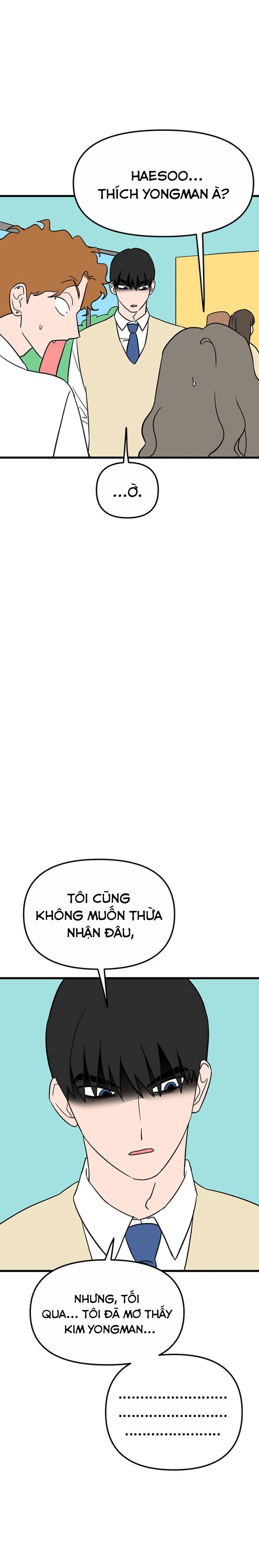 Long Miêu Chapter 26 - 7