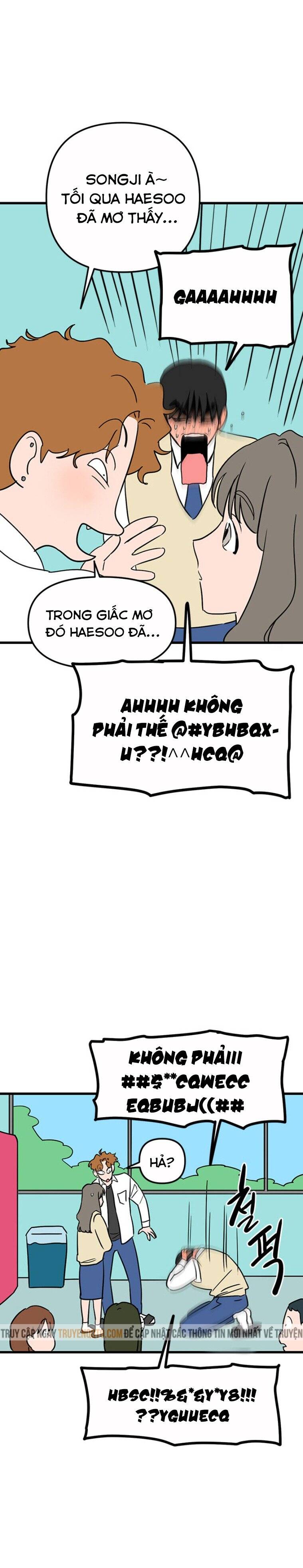 Long Miêu Chapter 26 - 12