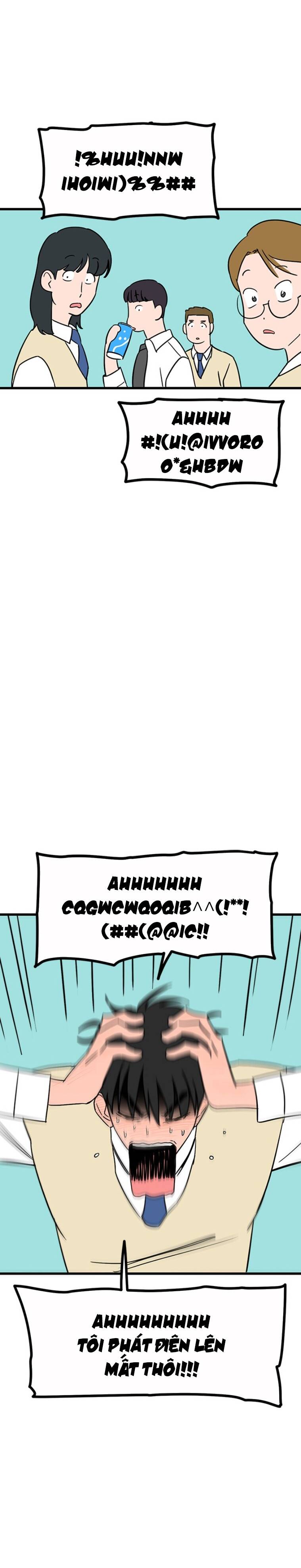 Long Miêu Chapter 26 - 13