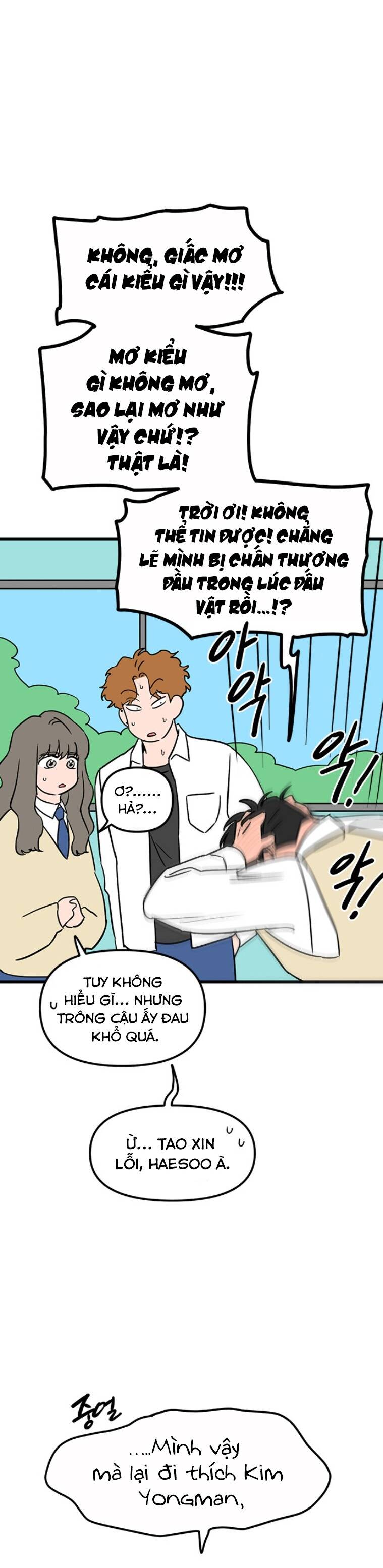 Long Miêu Chapter 26 - 14