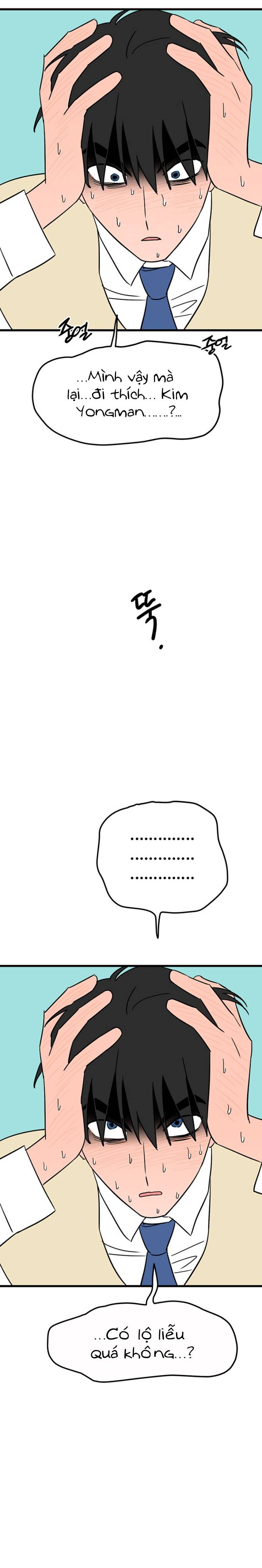 Long Miêu Chapter 26 - 15