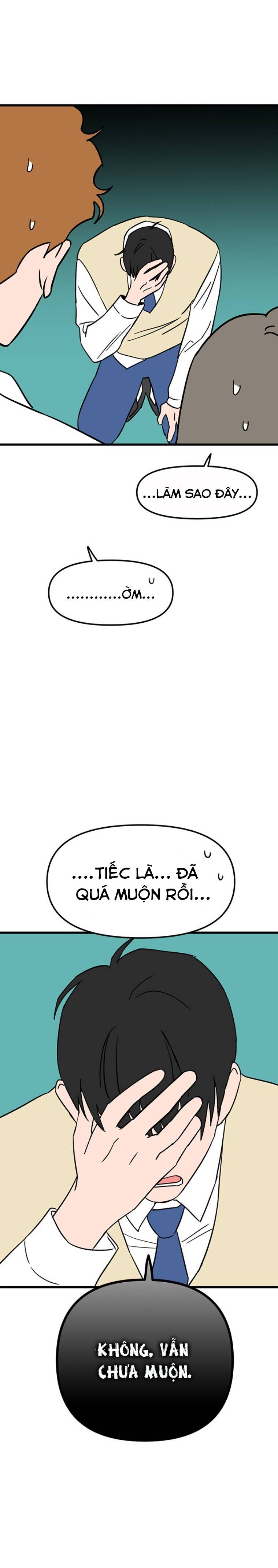 Long Miêu Chapter 26 - 17