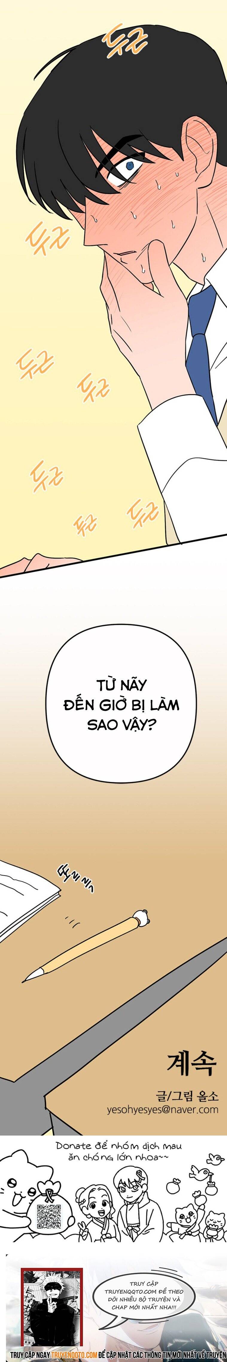 Long Miêu Chapter 26 - 25