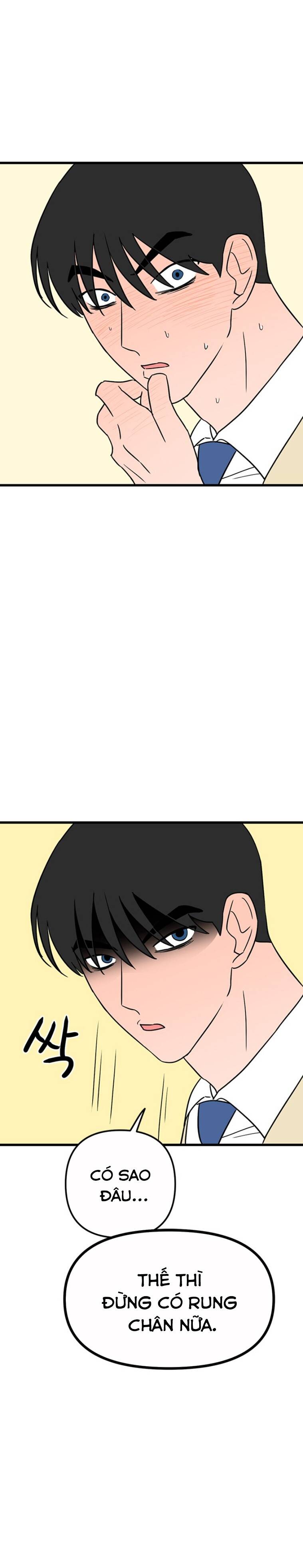 Long Miêu Chapter 27 - 2