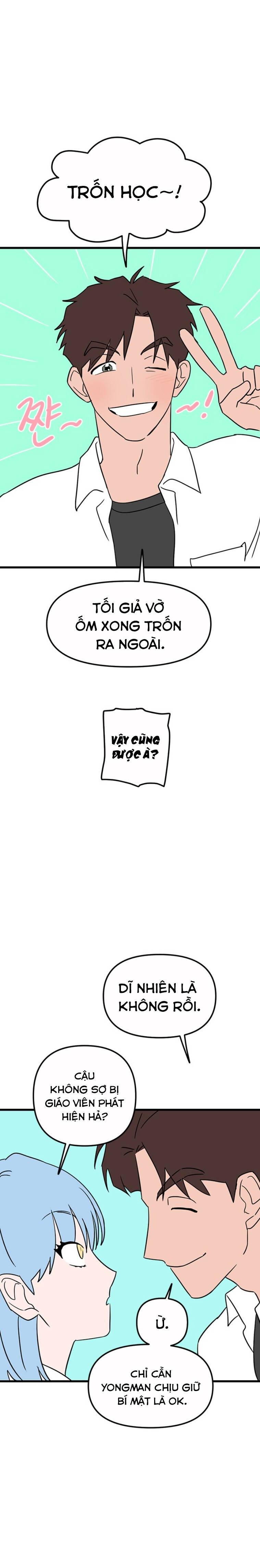 Long Miêu Chapter 27 - 13