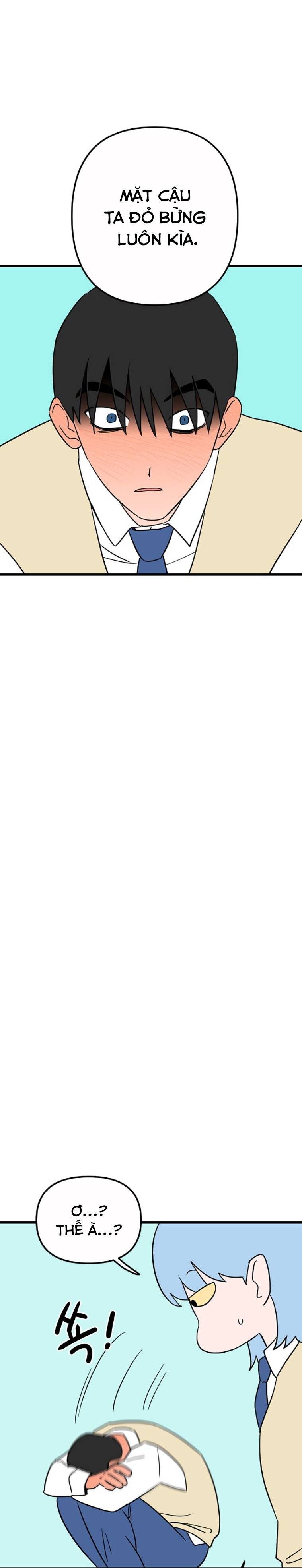 Long Miêu Chapter 27 - 17