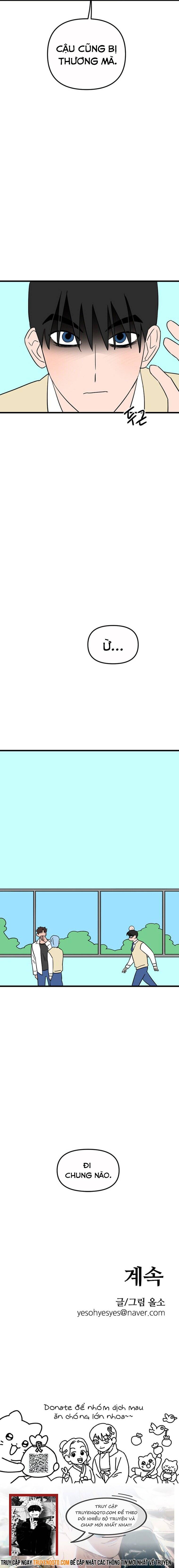 Long Miêu Chapter 27 - 29