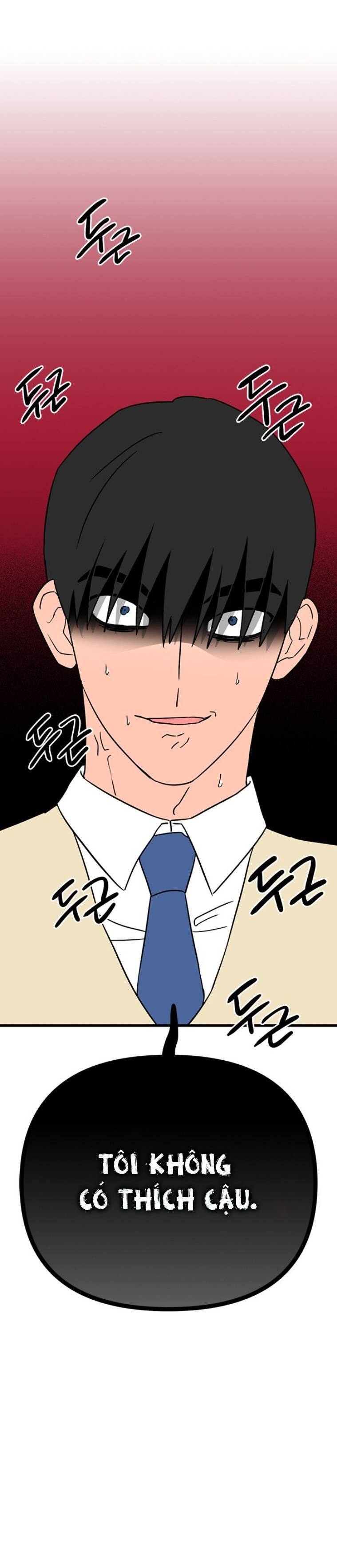 Long Miêu Chapter 29 - 5