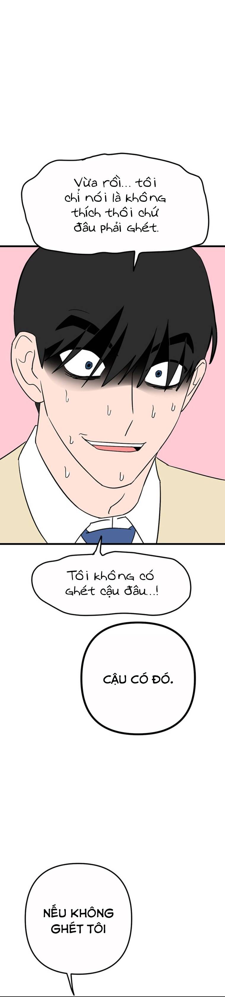 Long Miêu Chapter 29 - 14