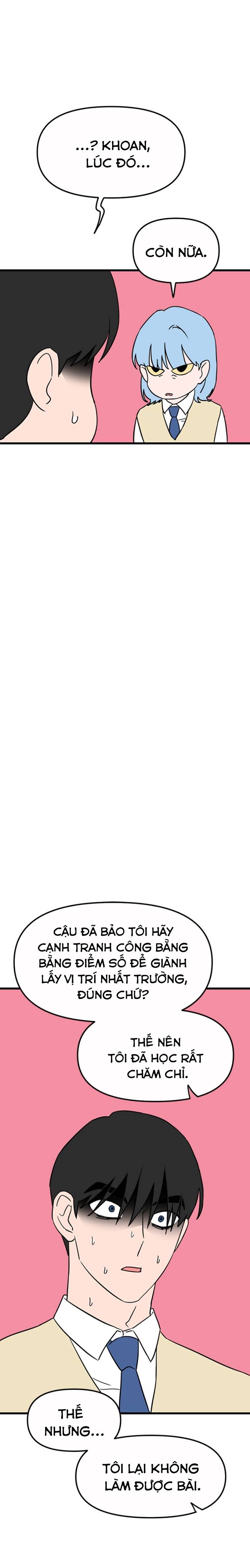 Long Miêu Chapter 29 - 17