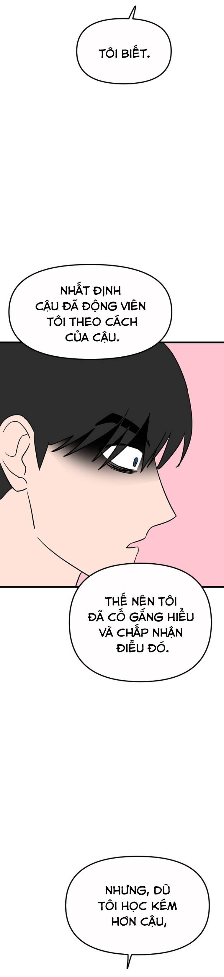 Long Miêu Chapter 29 - 19