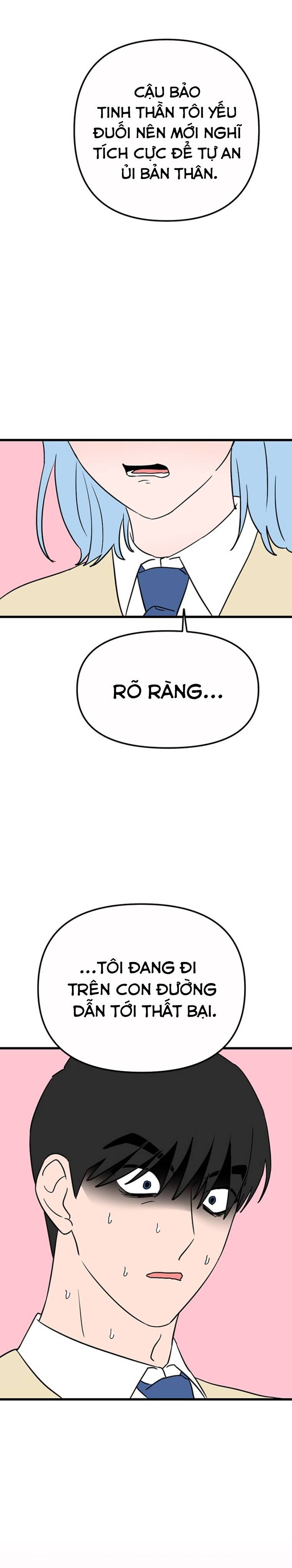 Long Miêu Chapter 29 - 24