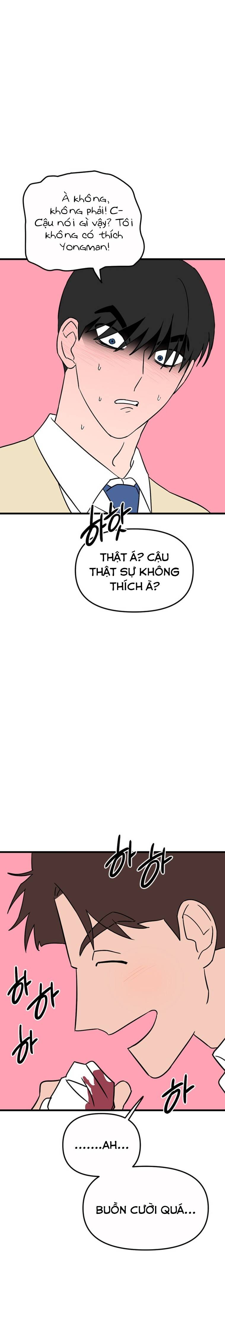 Long Miêu Chapter 28 - 12
