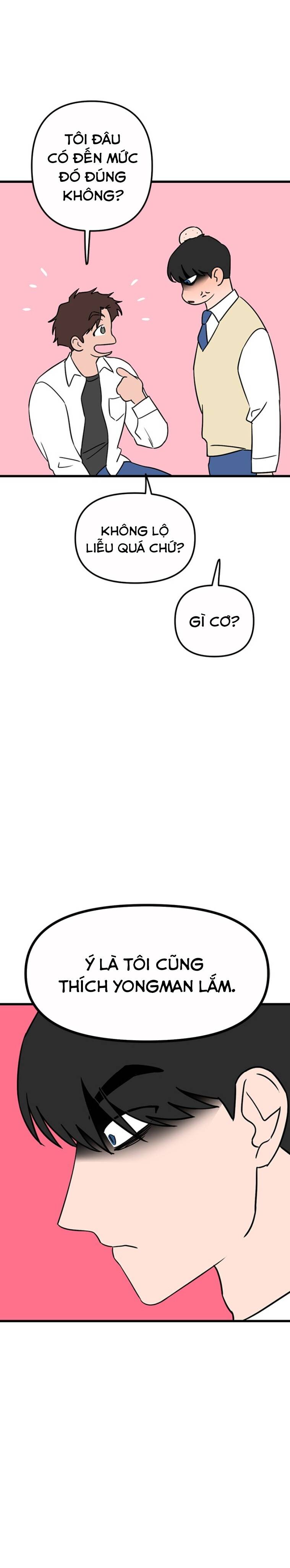 Long Miêu Chapter 28 - 13