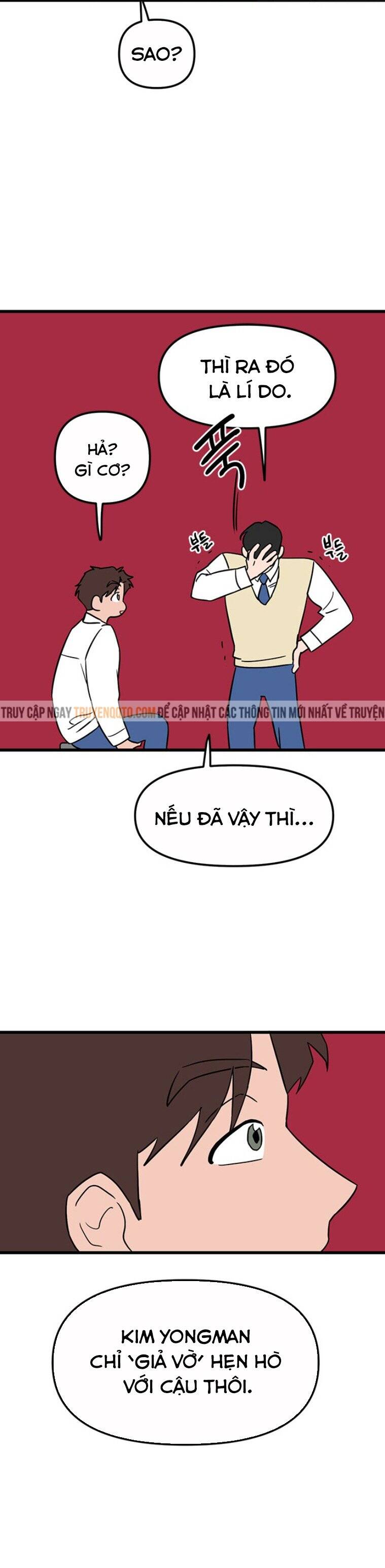 Long Miêu Chapter 28 - 16