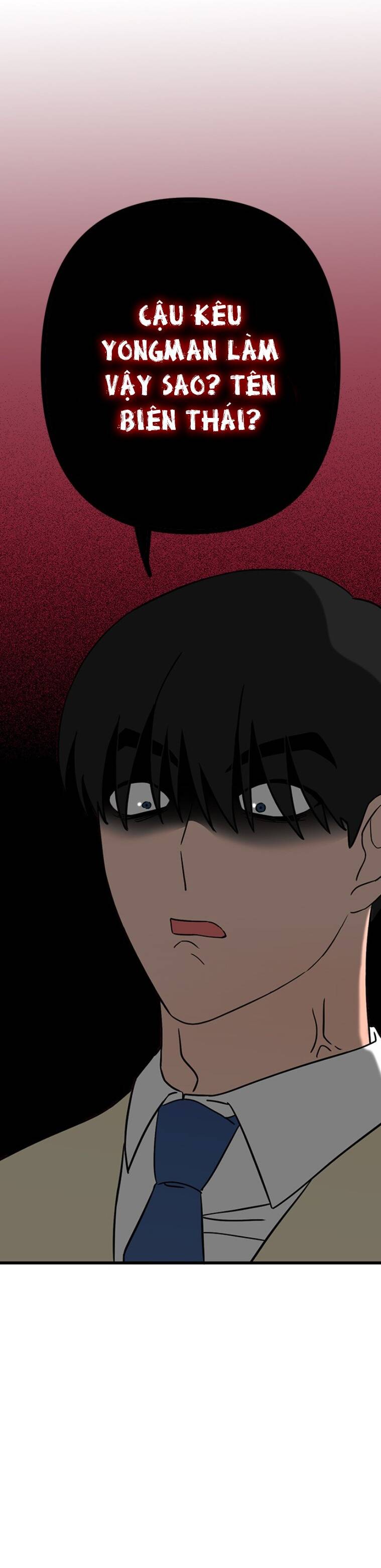 Long Miêu Chapter 28 - 19