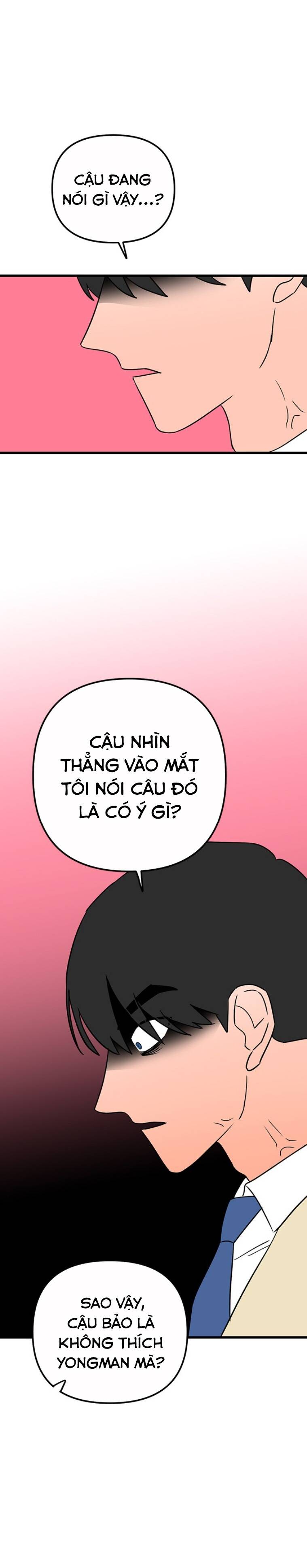 Long Miêu Chapter 28 - 24
