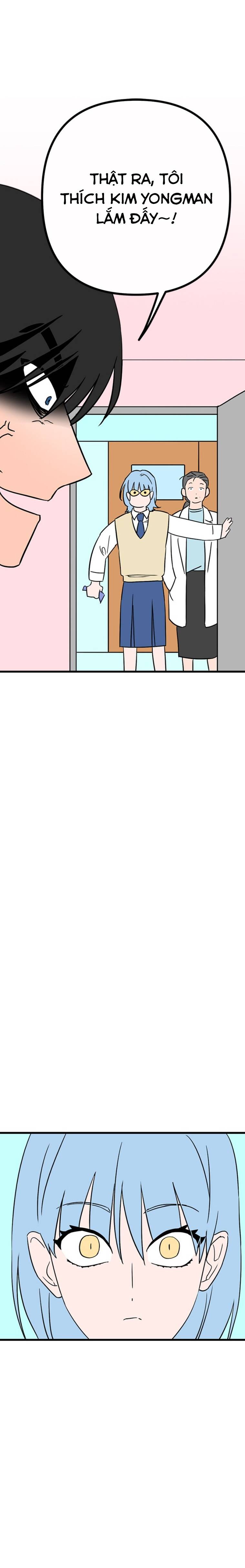 Long Miêu Chapter 28 - 26