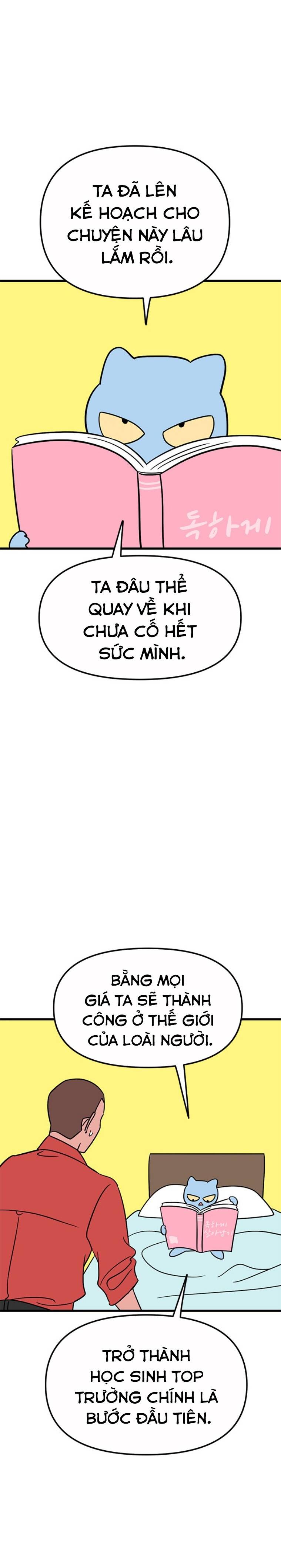 Long Miêu Chapter 3 - 5