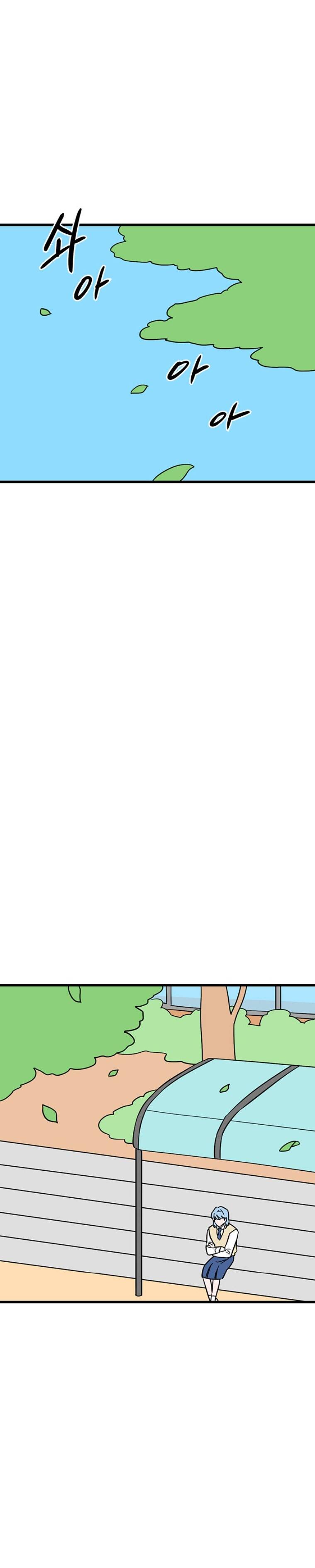 Long Miêu Chapter 30 - 5