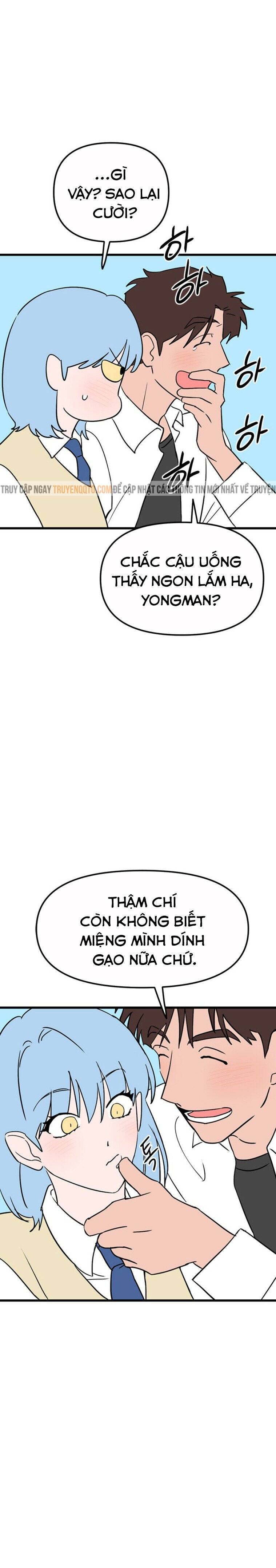 Long Miêu Chapter 30 - 11