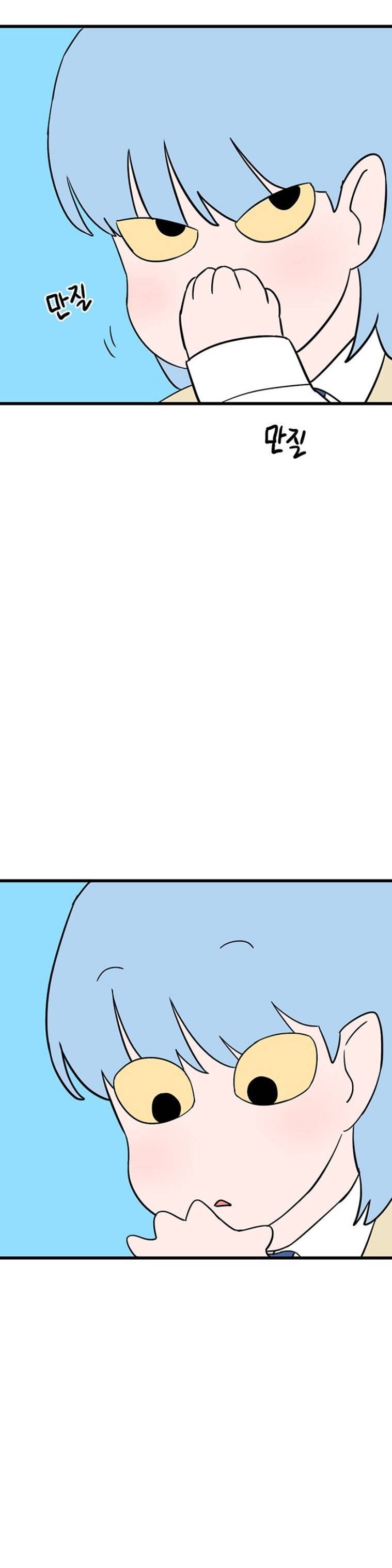 Long Miêu Chapter 30 - 13