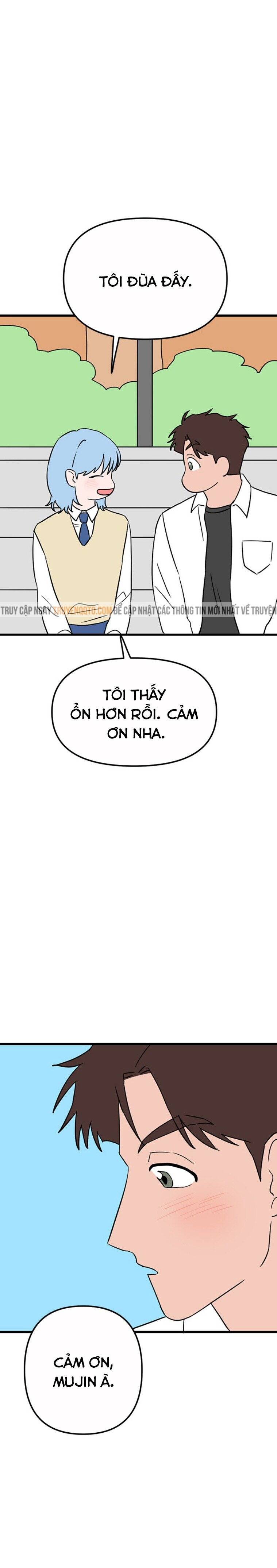 Long Miêu Chapter 30 - 17