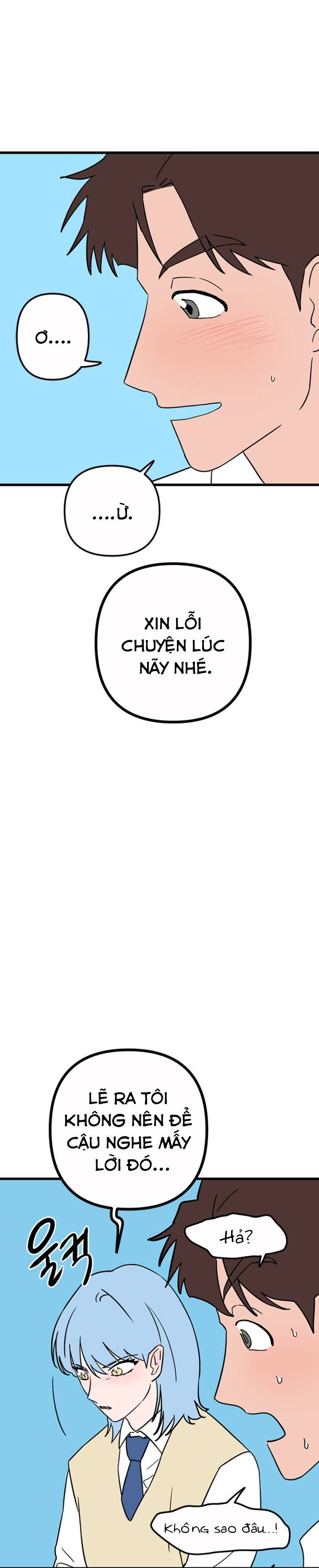 Long Miêu Chapter 30 - 18