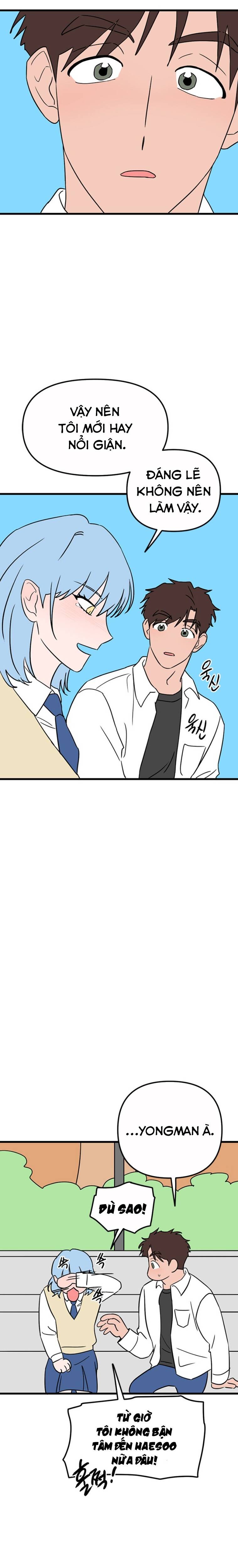 Long Miêu Chapter 30 - 24