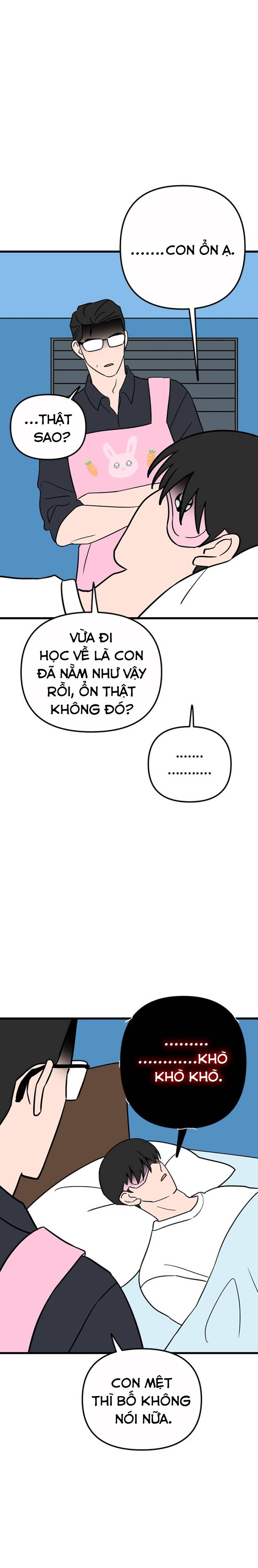 Long Miêu Chapter 31 - 2