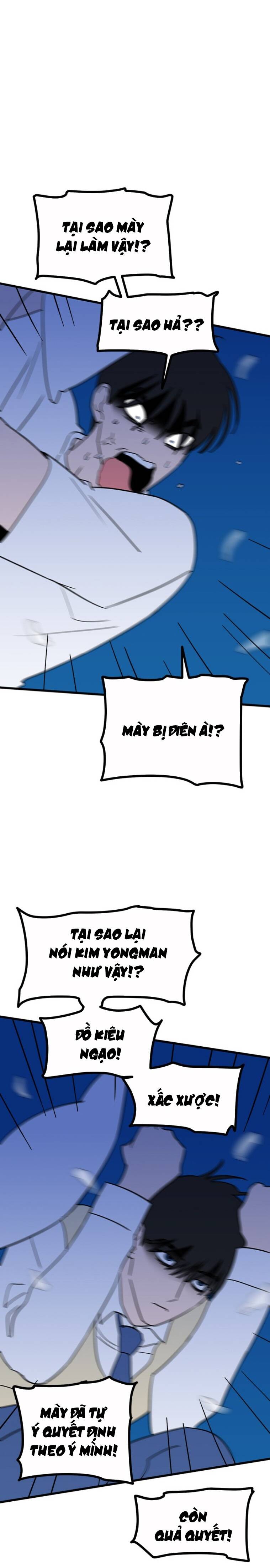 Long Miêu Chapter 31 - 12