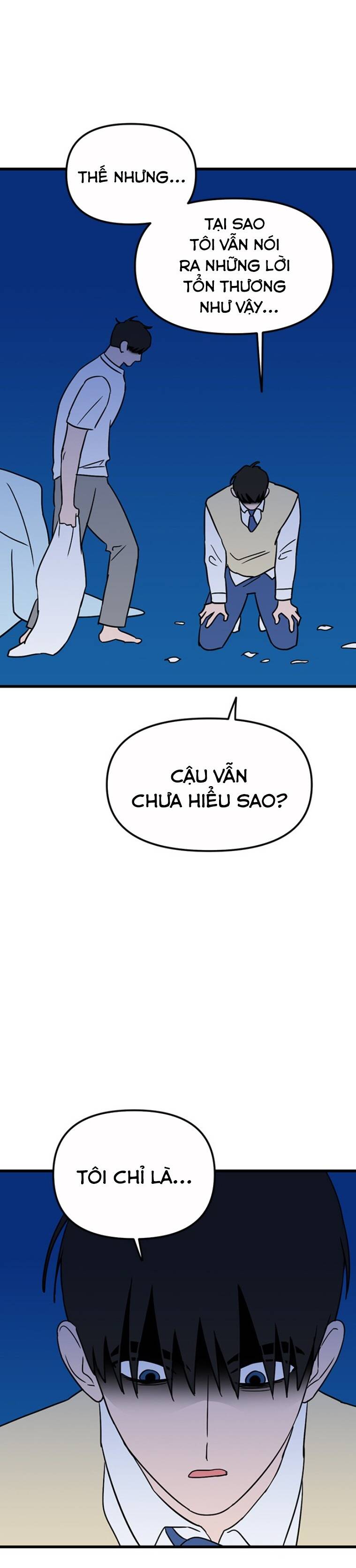 Long Miêu Chapter 31 - 14