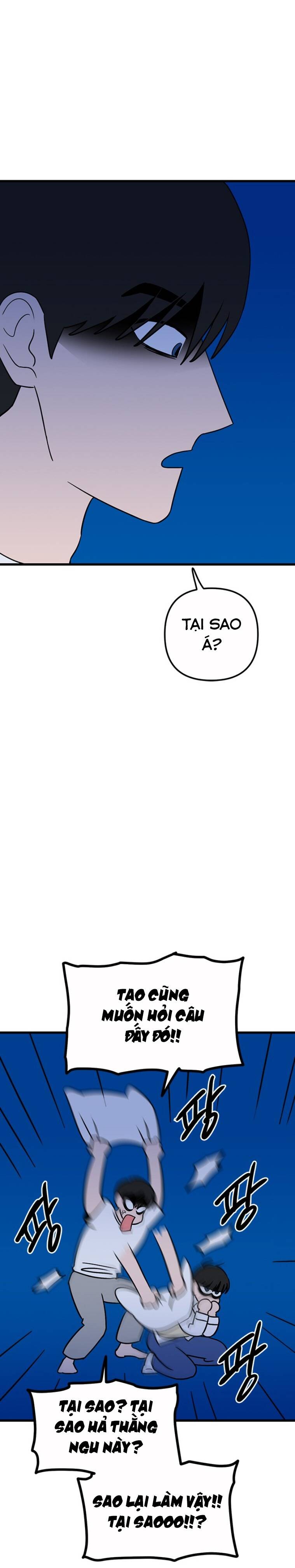 Long Miêu Chapter 31 - 16