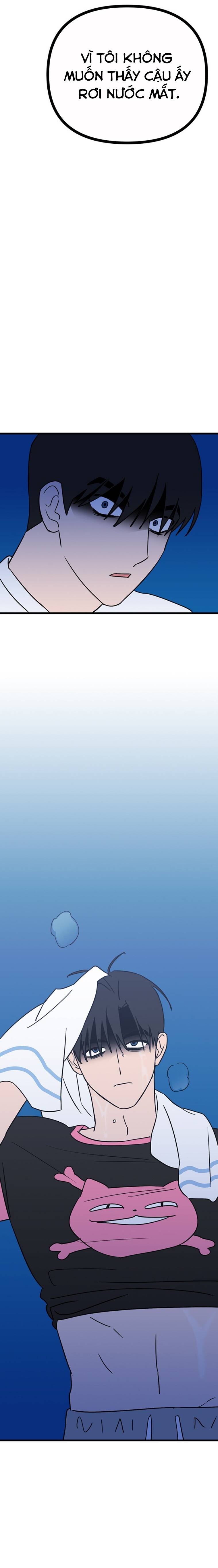 Long Miêu Chapter 31 - 17