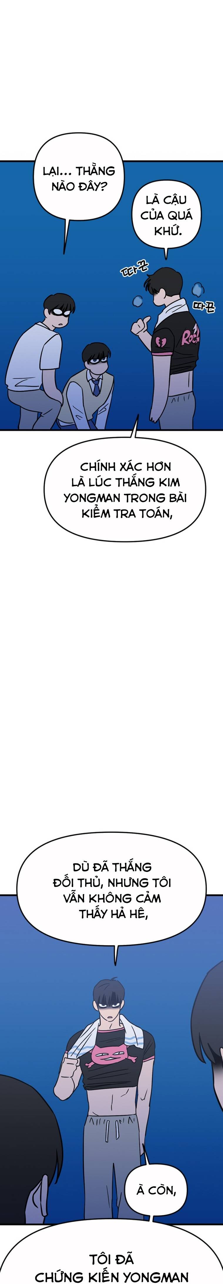 Long Miêu Chapter 31 - 18