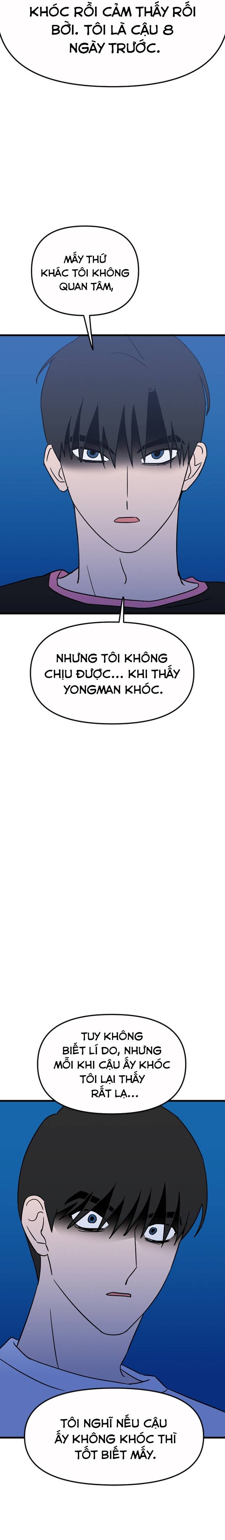 Long Miêu Chapter 31 - 19