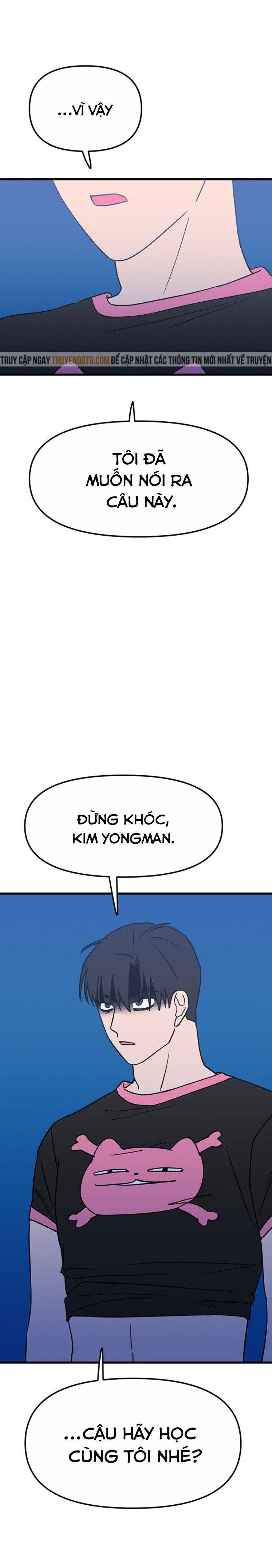 Long Miêu Chapter 31 - 20