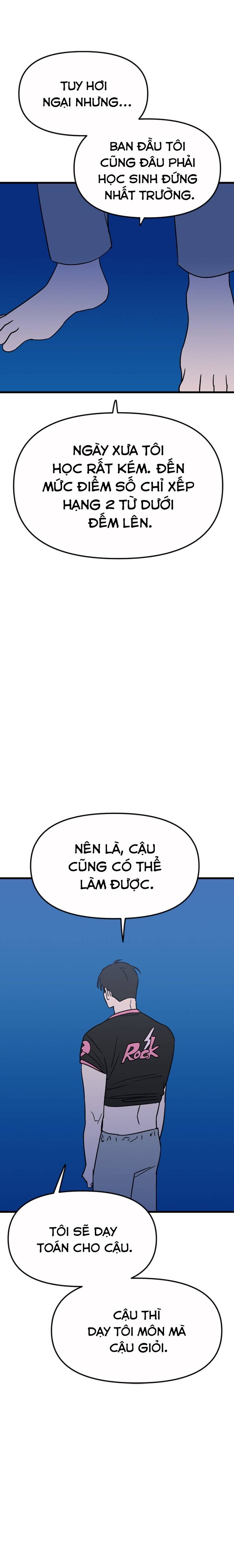 Long Miêu Chapter 31 - 21