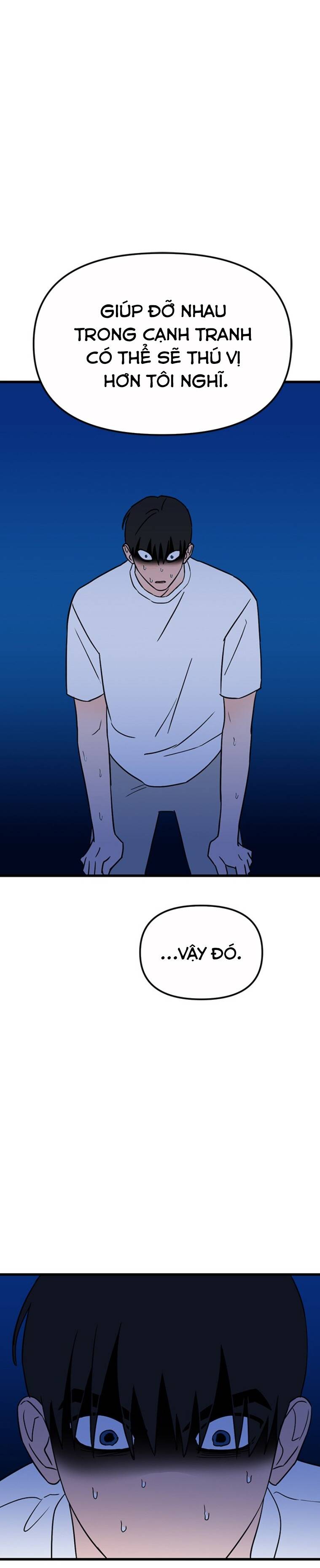 Long Miêu Chapter 31 - 22