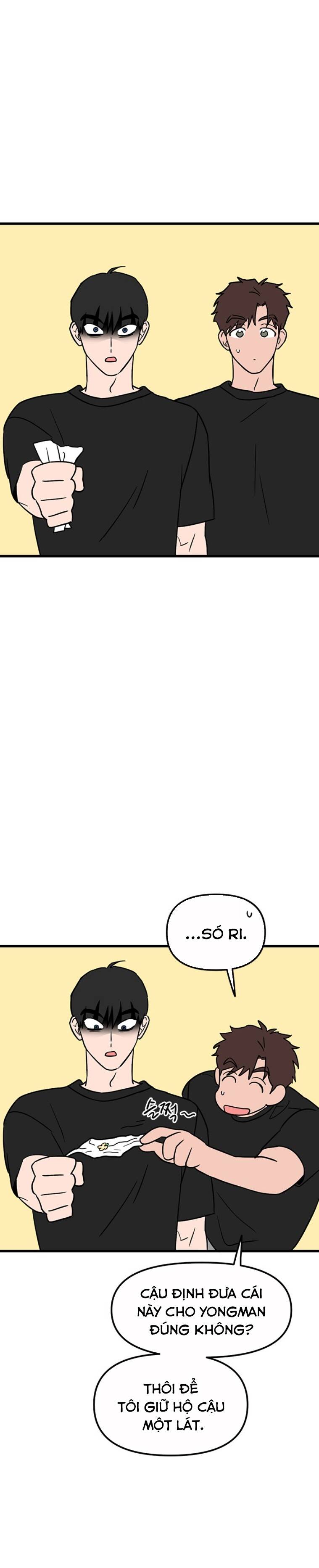 Long Miêu Chapter 33 - 3