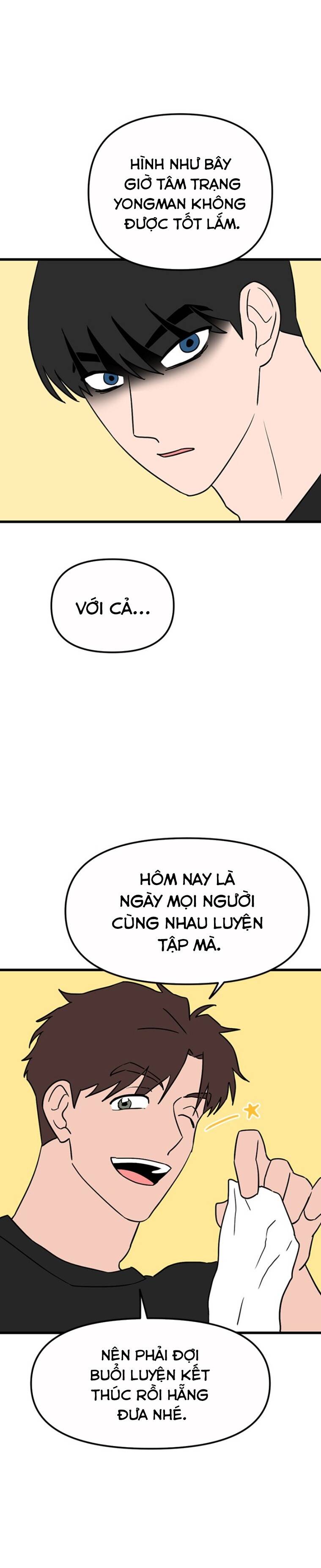 Long Miêu Chapter 33 - 4