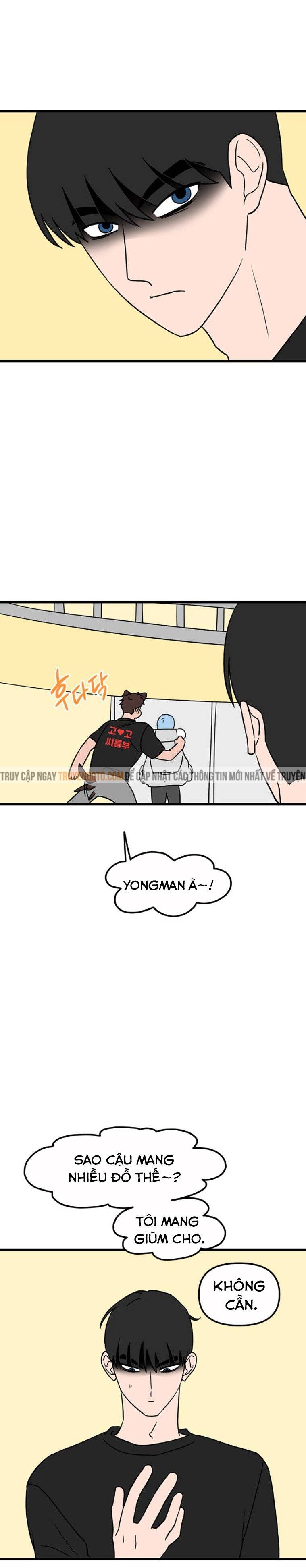 Long Miêu Chapter 33 - 5