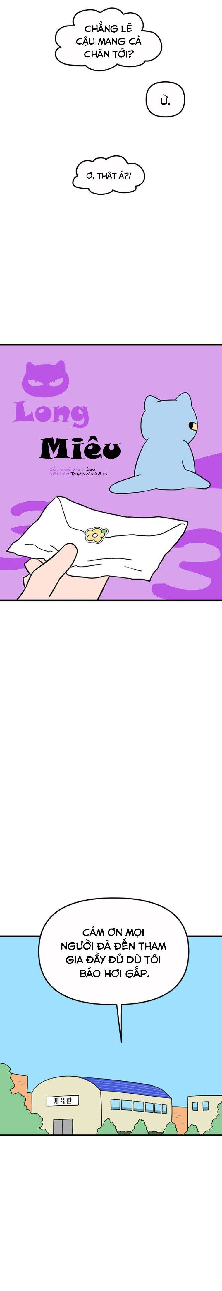 Long Miêu Chapter 33 - 6
