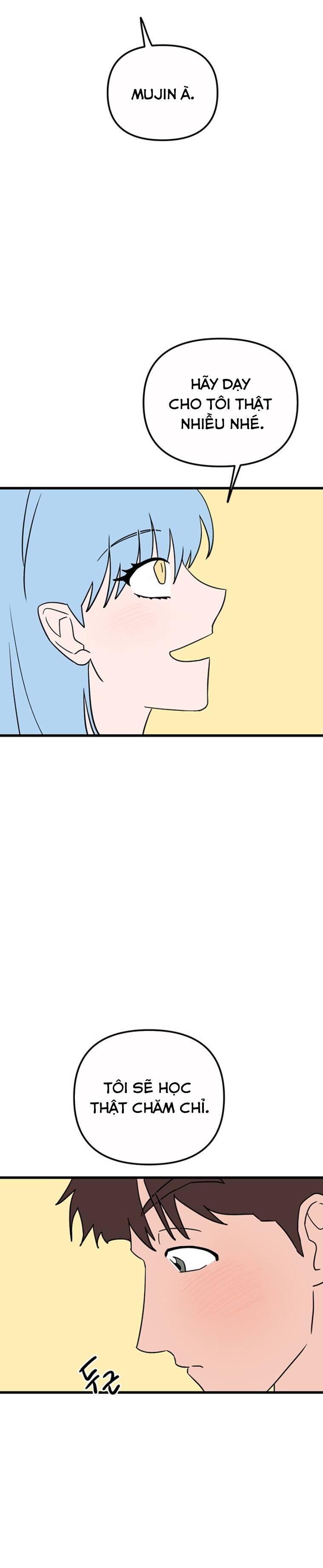 Long Miêu Chapter 33 - 12