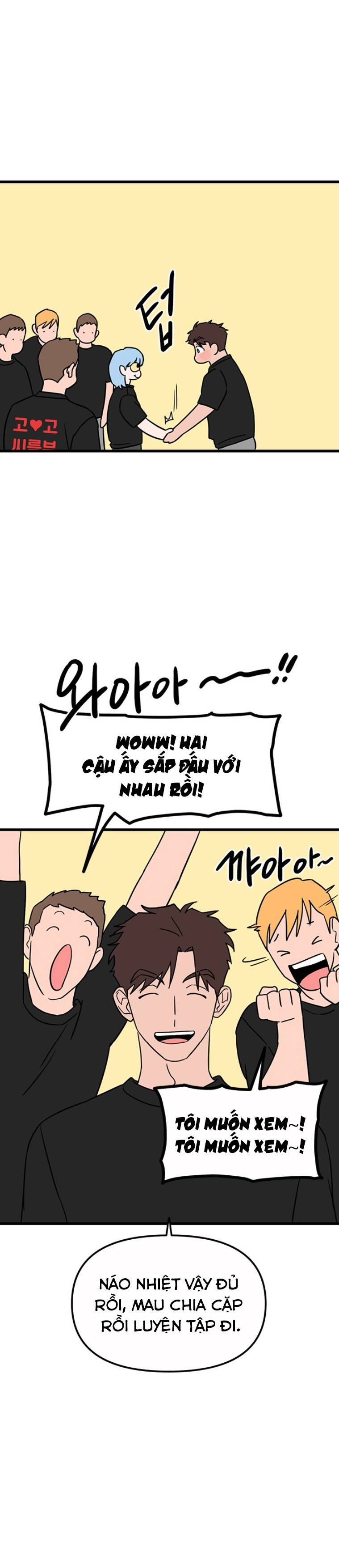 Long Miêu Chapter 33 - 13