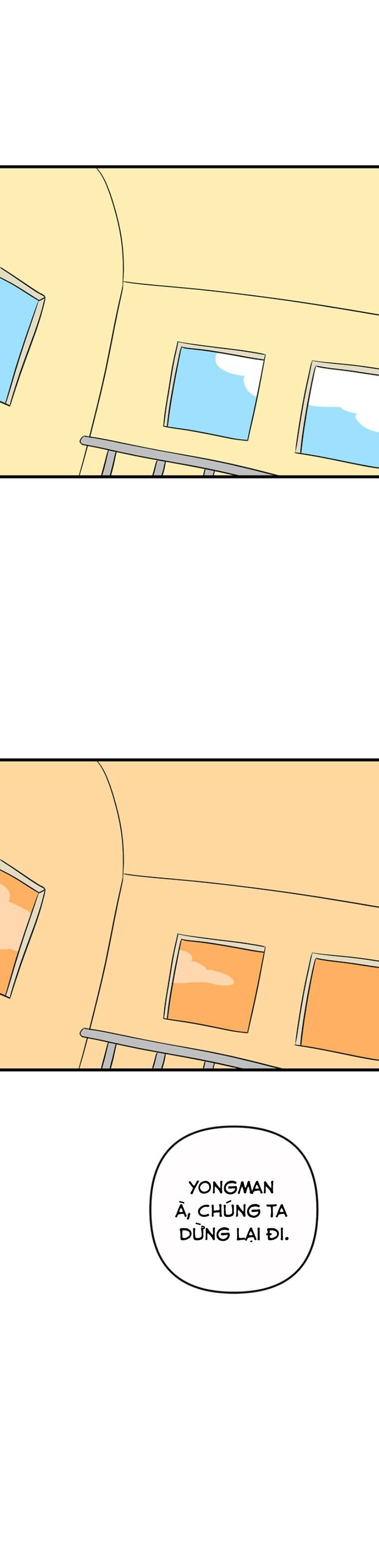 Long Miêu Chapter 33 - 17