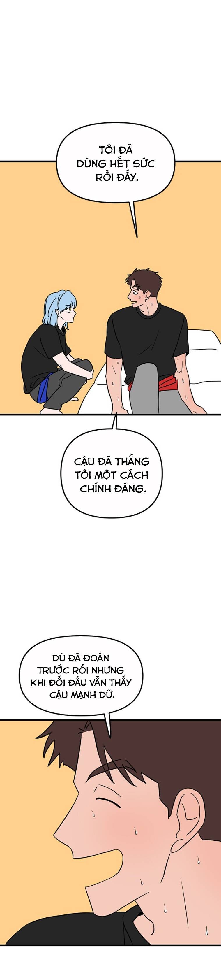 Long Miêu Chapter 33 - 22