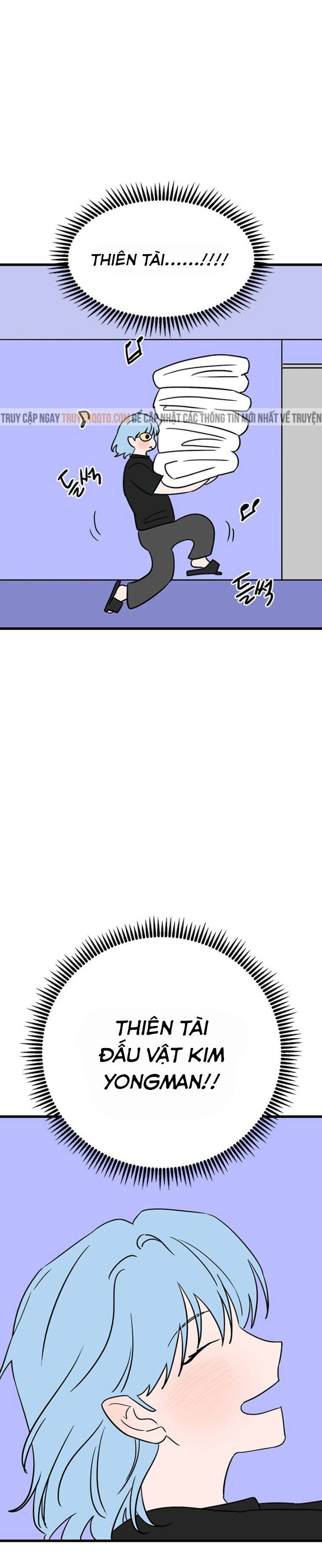 Long Miêu Chapter 33 - 25