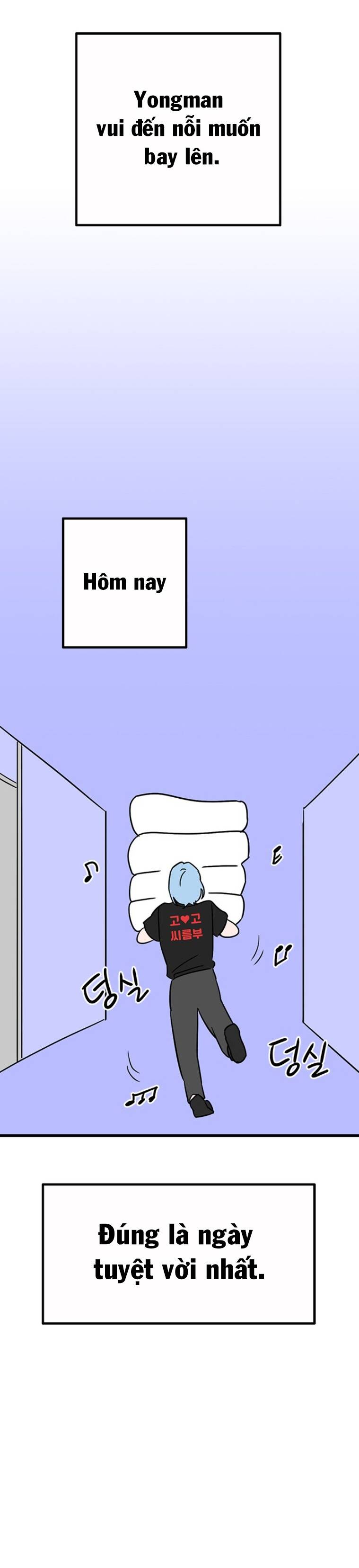 Long Miêu Chapter 33 - 26