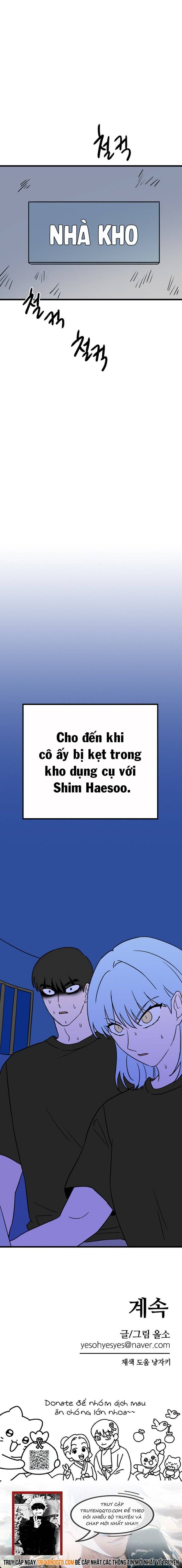 Long Miêu Chapter 33 - 27